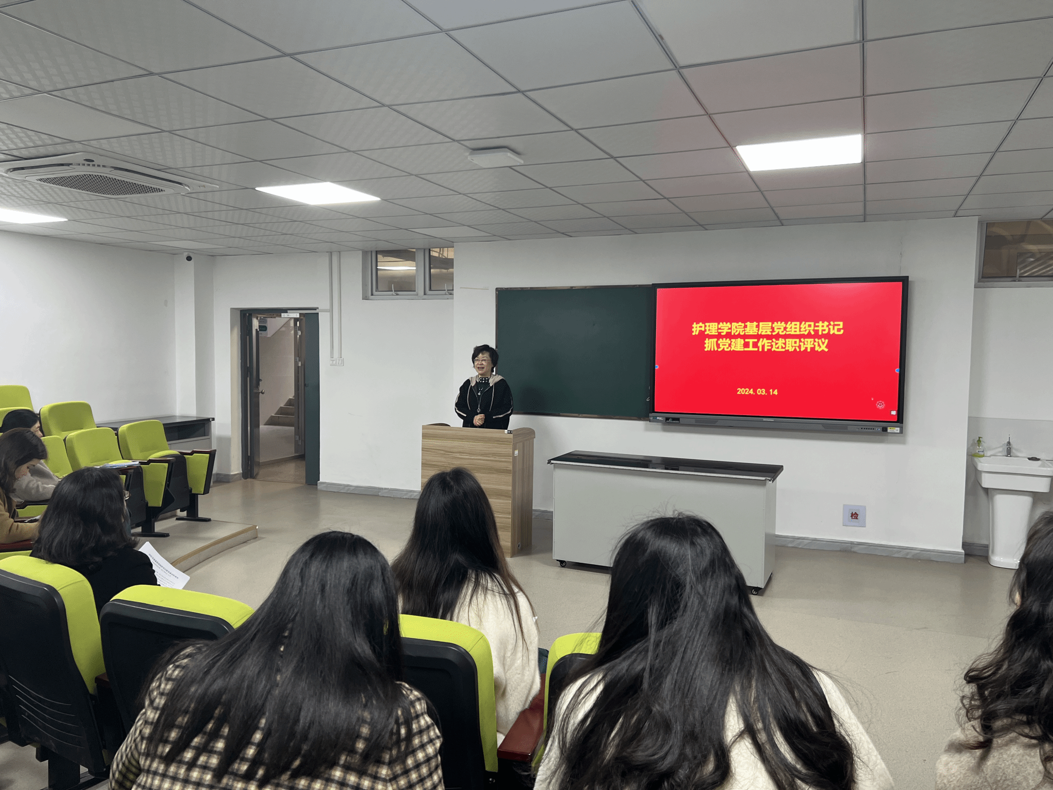 510F4FE89A5DCDFA822EF579E50_DD9DFD86_15463C