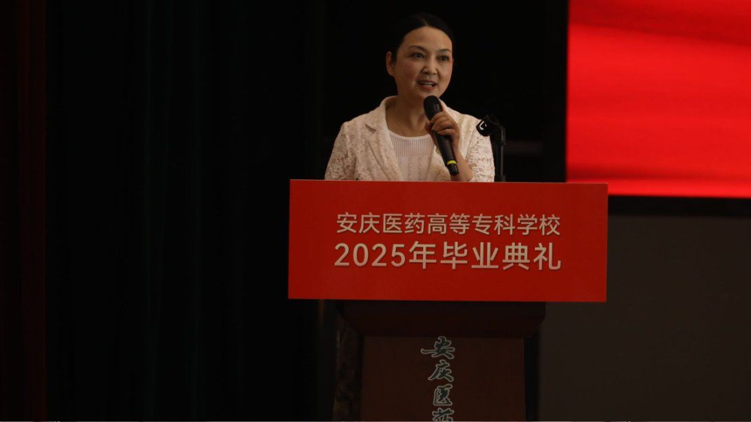 C9B2605FED2B2083D5215E23418_57B37470_9979