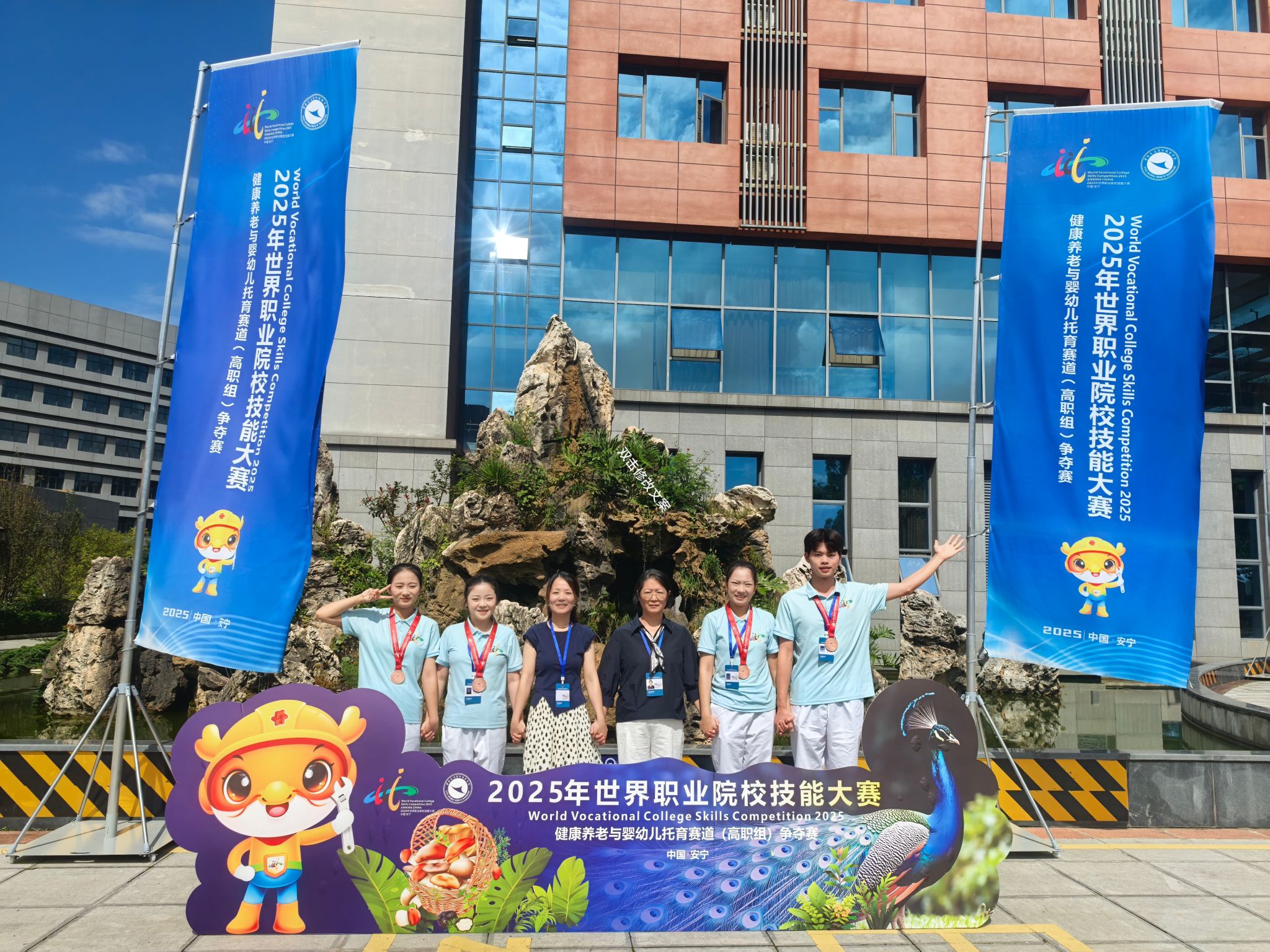 B9B0EAA92A4CA823ADE6BBF6C4E_C3AC9F62_983D0