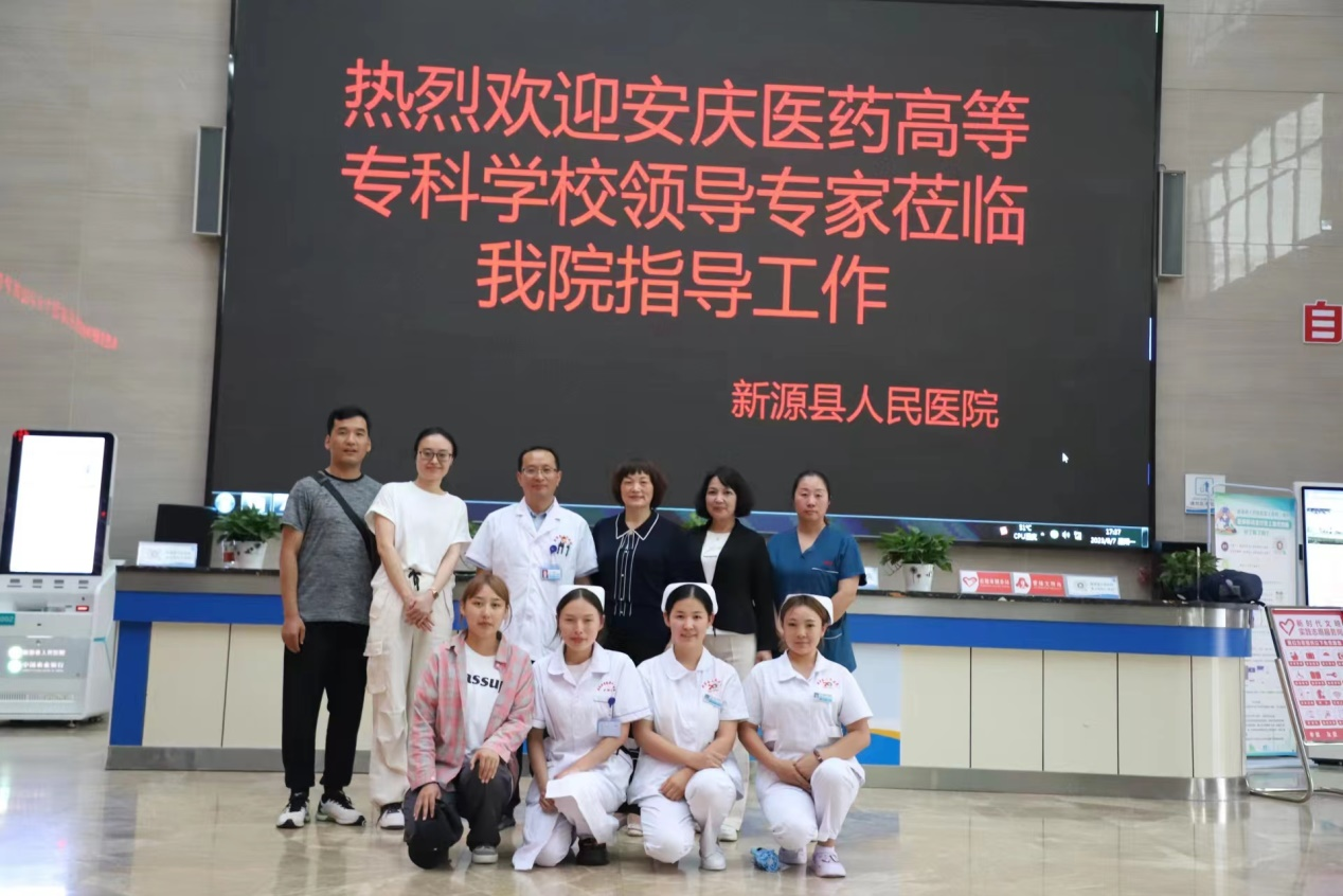 866768D0691B69337BA88E4B1CD_D5E5AFE0_EE2BC