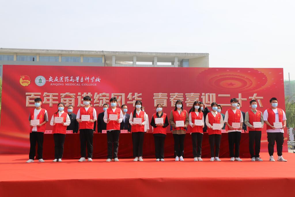 C95E0AC5B9CBA2EBDF338A5B075_6312BA5C_111D4