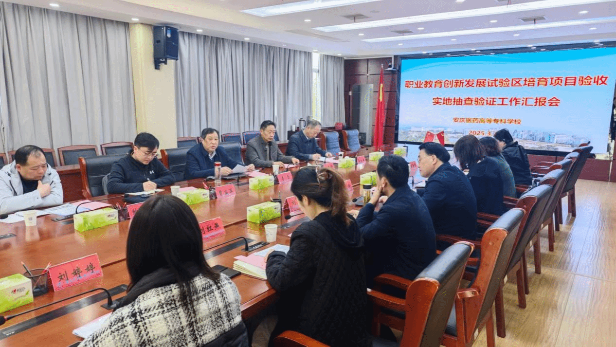 6B540A896EF35075F2247B6BD99_19E7C41A_6904C