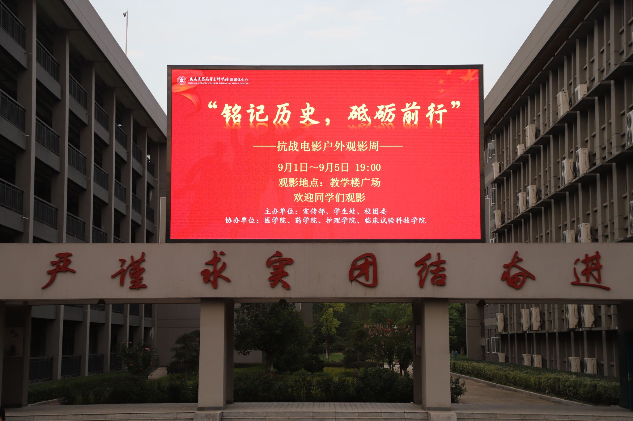 778BC46BC1039D9C4C360C1CA59_BA1751F9_4AFC6