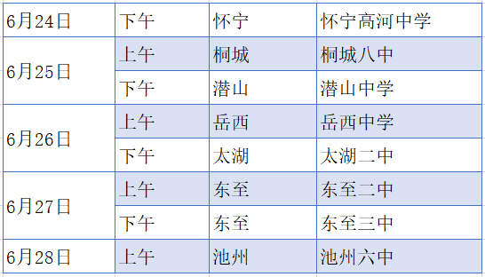 8E3B4B95FBED46E19F3B0DD6C0A_13DE6CC8_4633