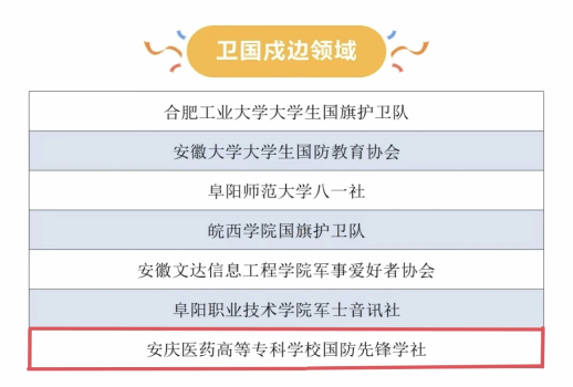 GGBET(集团)有限公司官网