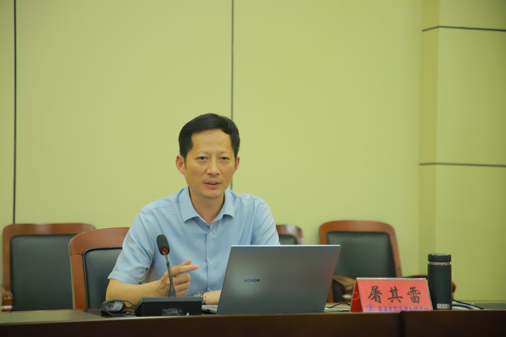 2412976F8D8A5B8B4132C2D343E_B2B2E455_A133