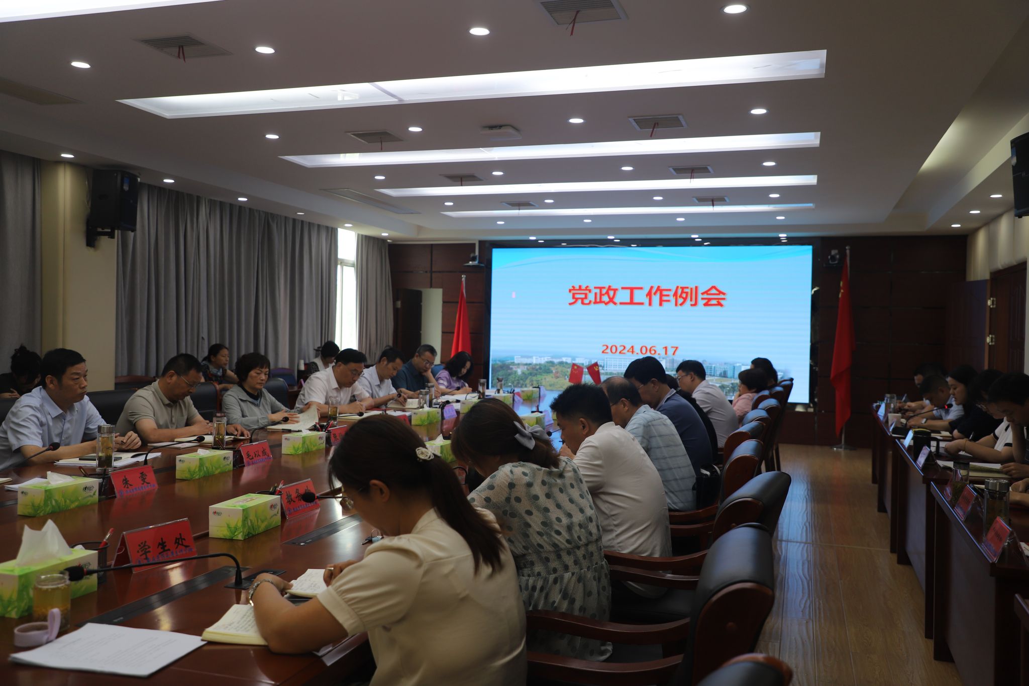 19D513E0FE8E4FF451E497793EF_EAFB2653_40438