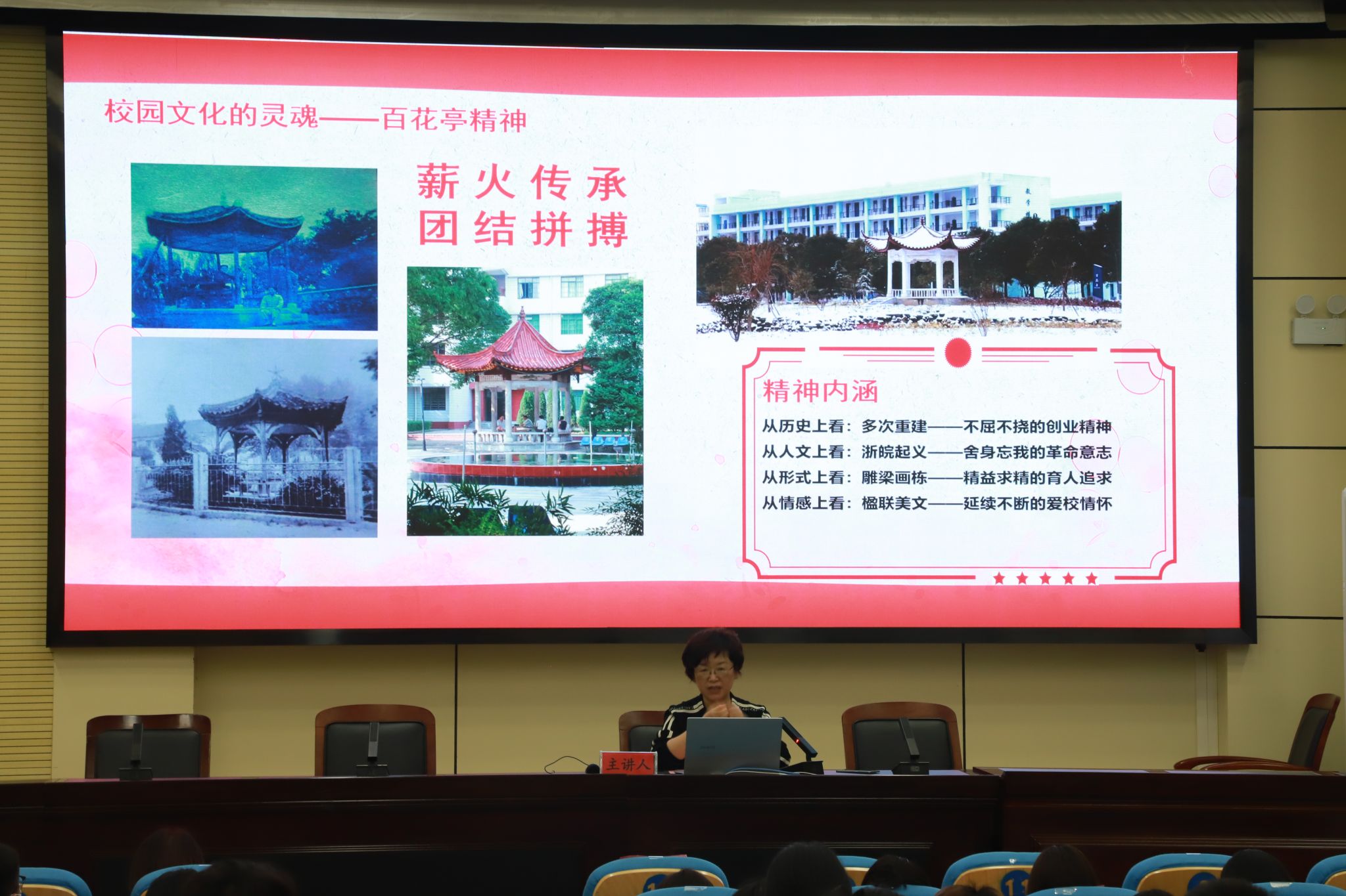 815924FC24DD99449B60861E123_81139935_4DDDB