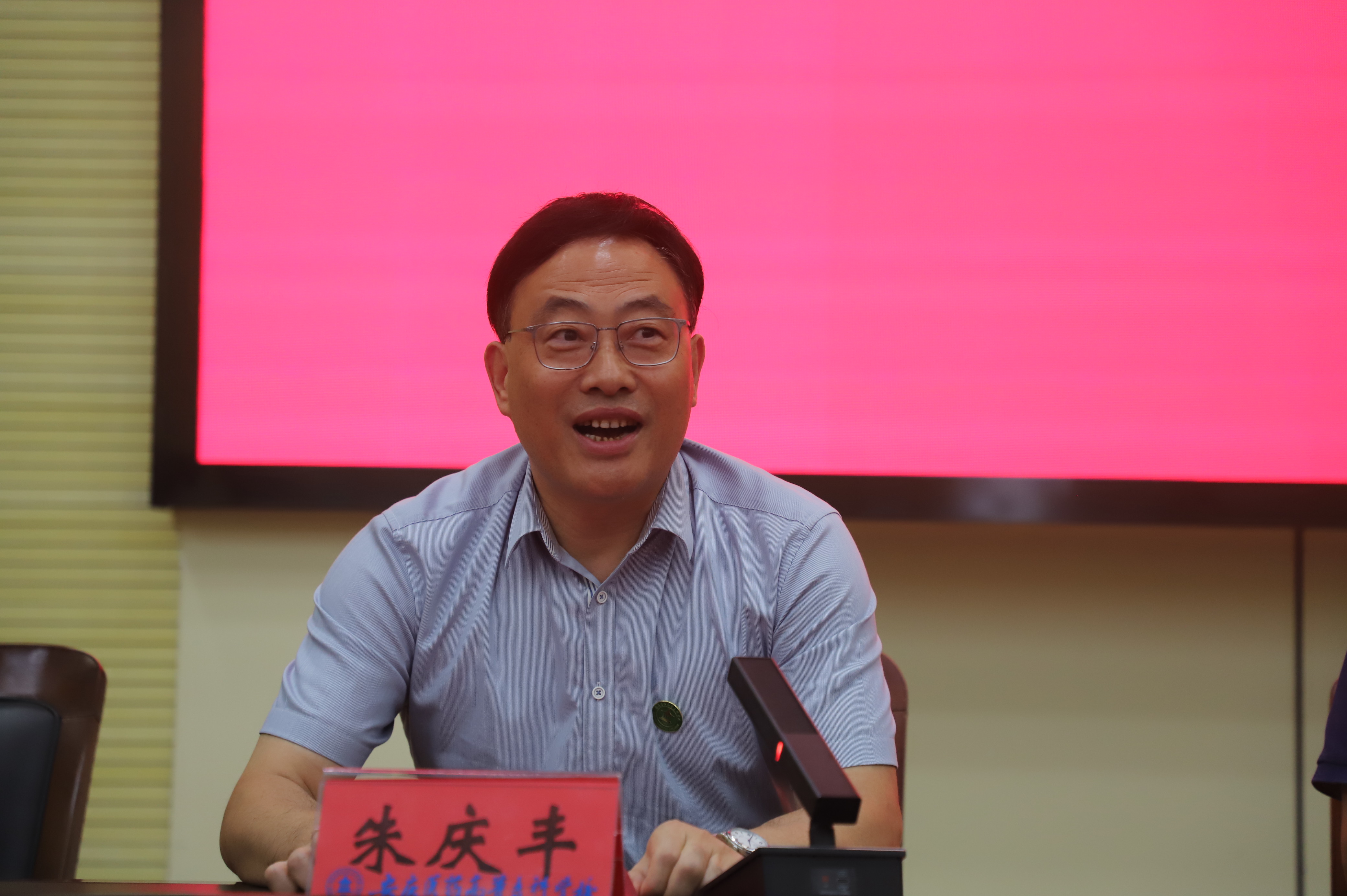 5EFD332C58309E0E74466811A42_F206E647_1458DF