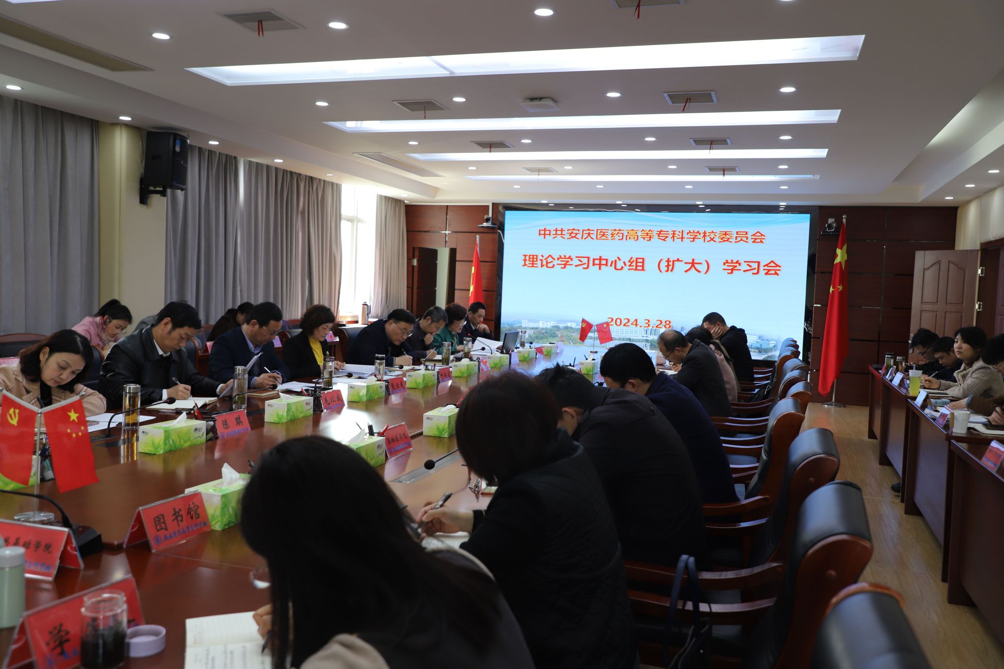 F9CDEE23A030FBC5F008B4124EF_07B1BDB5_427FE