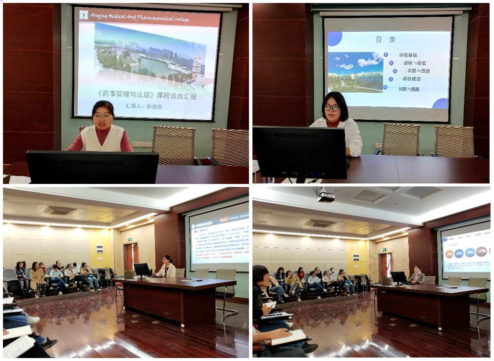 9612299D7AA2600571E426A1708_99B32279_1157BB