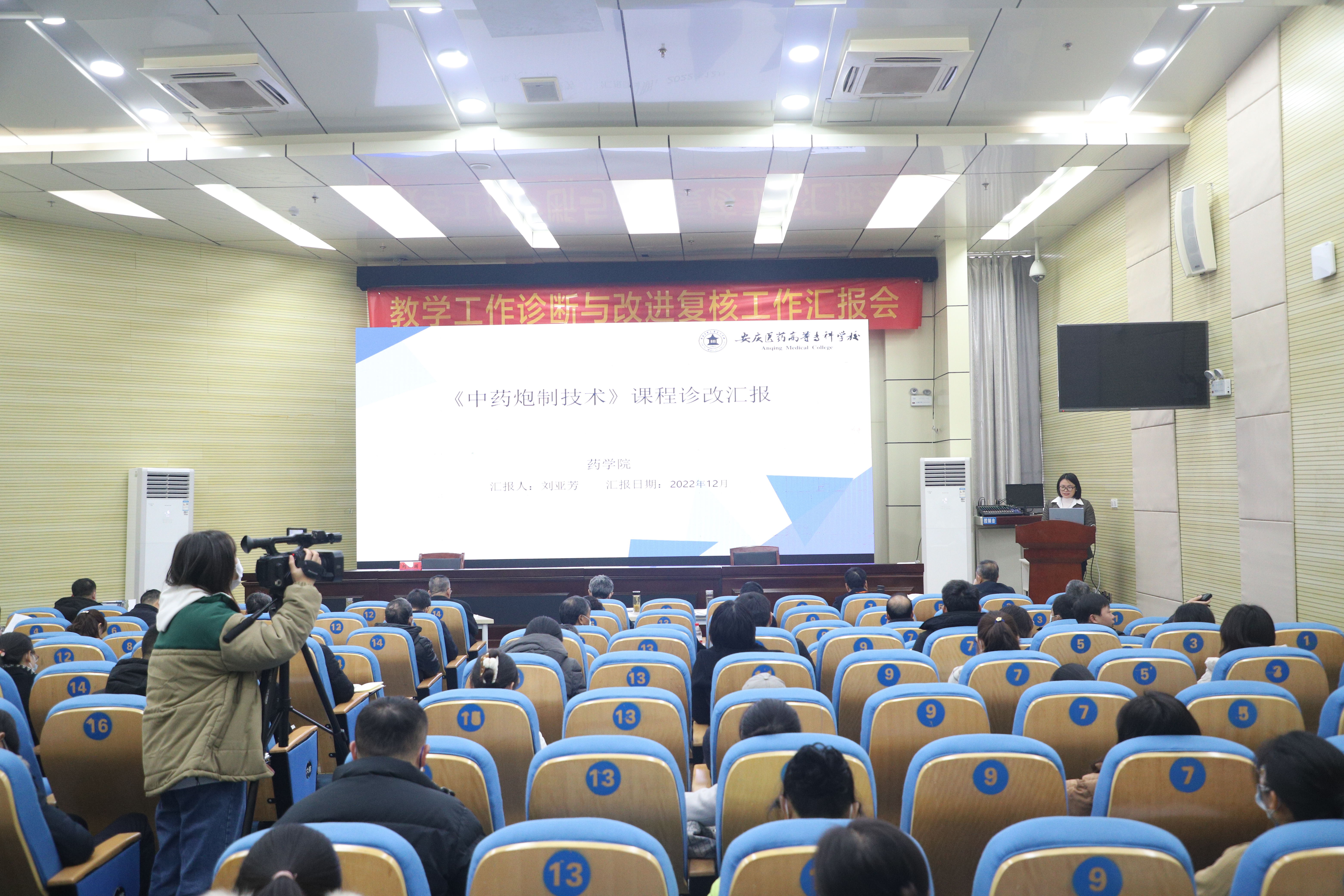 A9CC8C32DC560546393B1A03326_32C61063_2A1936