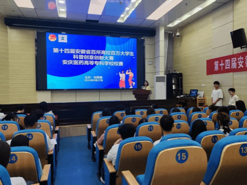 GGBET(集团)有限公司官网