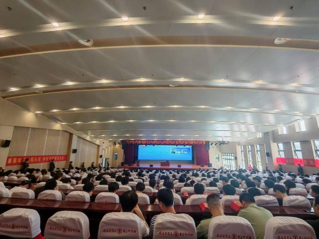 0EA8C567DFC14E4864875F87103_98066EE0_19FC5