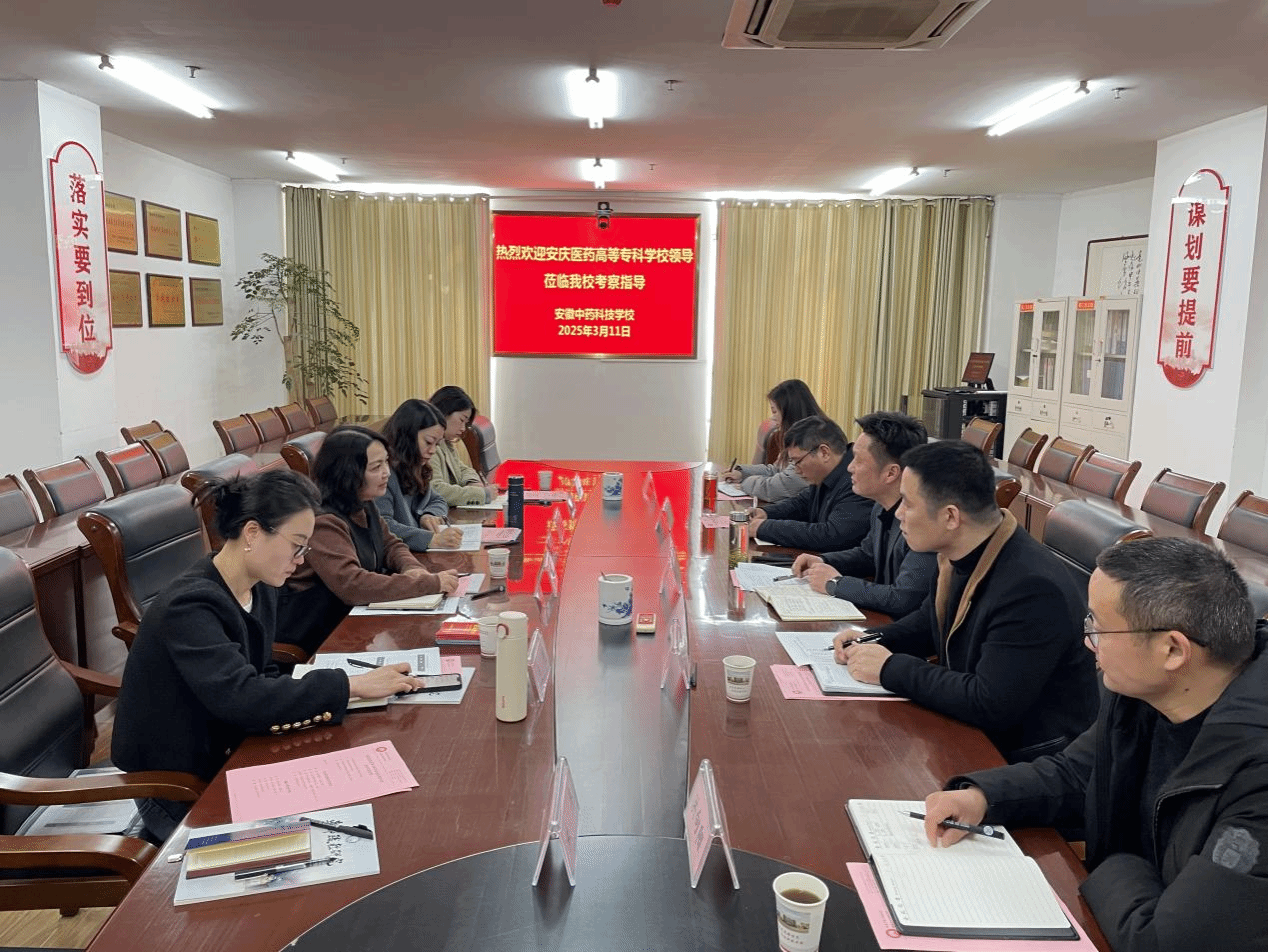 4B594D32A1DD57821D8FDFC5C7D_AF5C215A_898A3