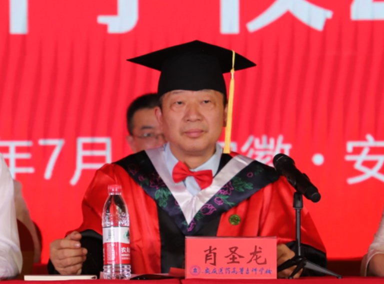 DC8BAB1CF73581684E804849233_93ED834D_D7B3A