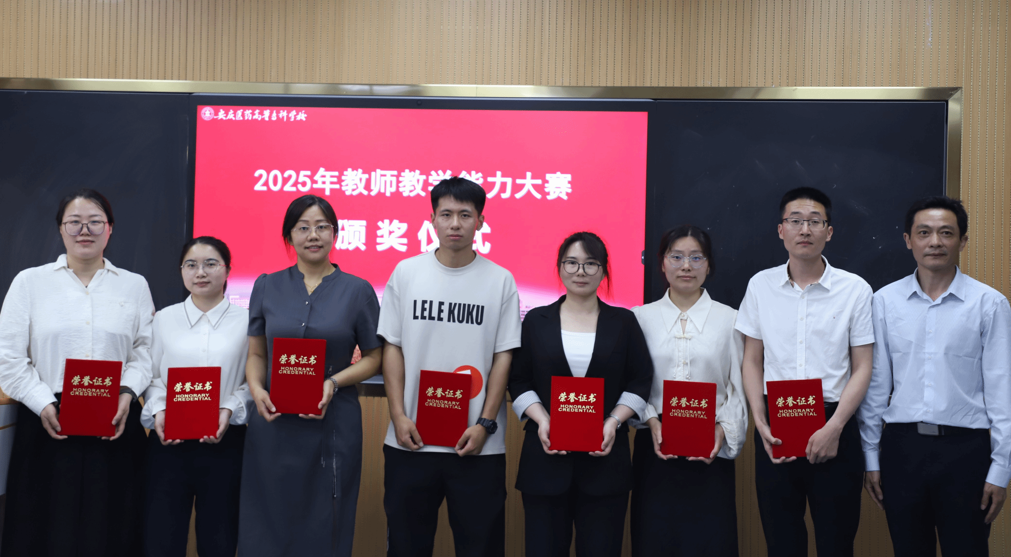 AEDEEE05AF26E87BF78D7657E01_44095128_B7CFC