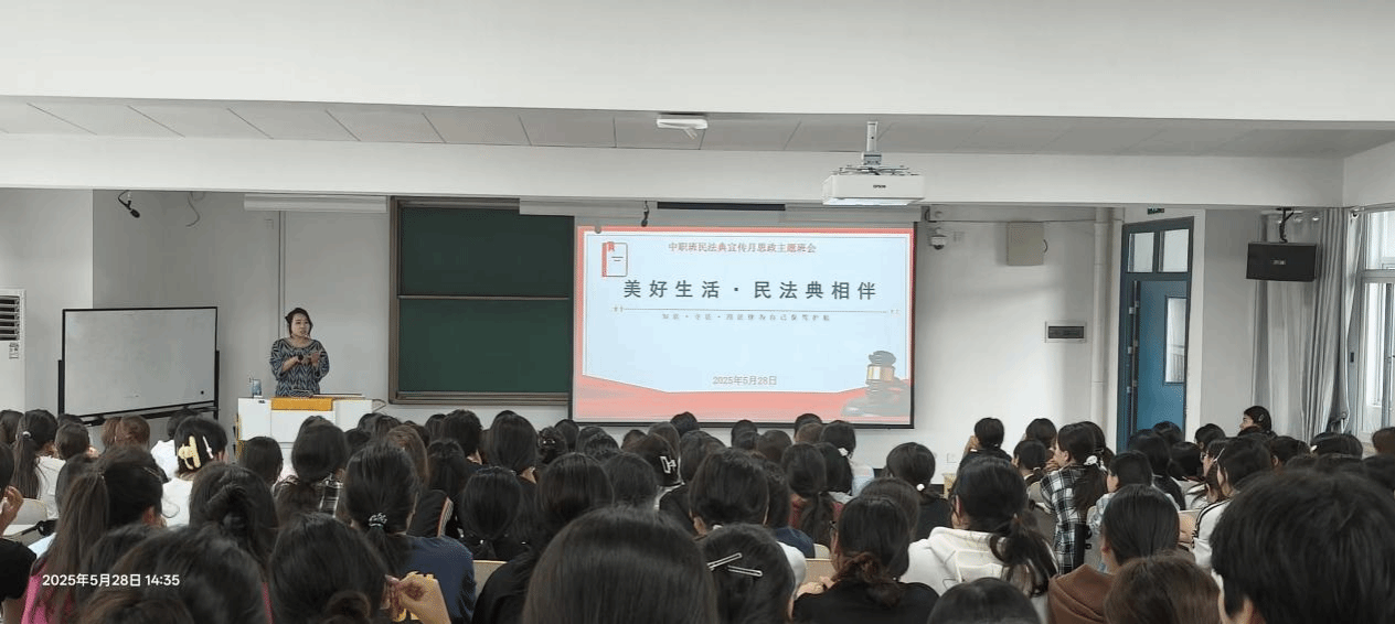 84BCBAECF1CA25BDE9459E48C52_04F42231_4194E