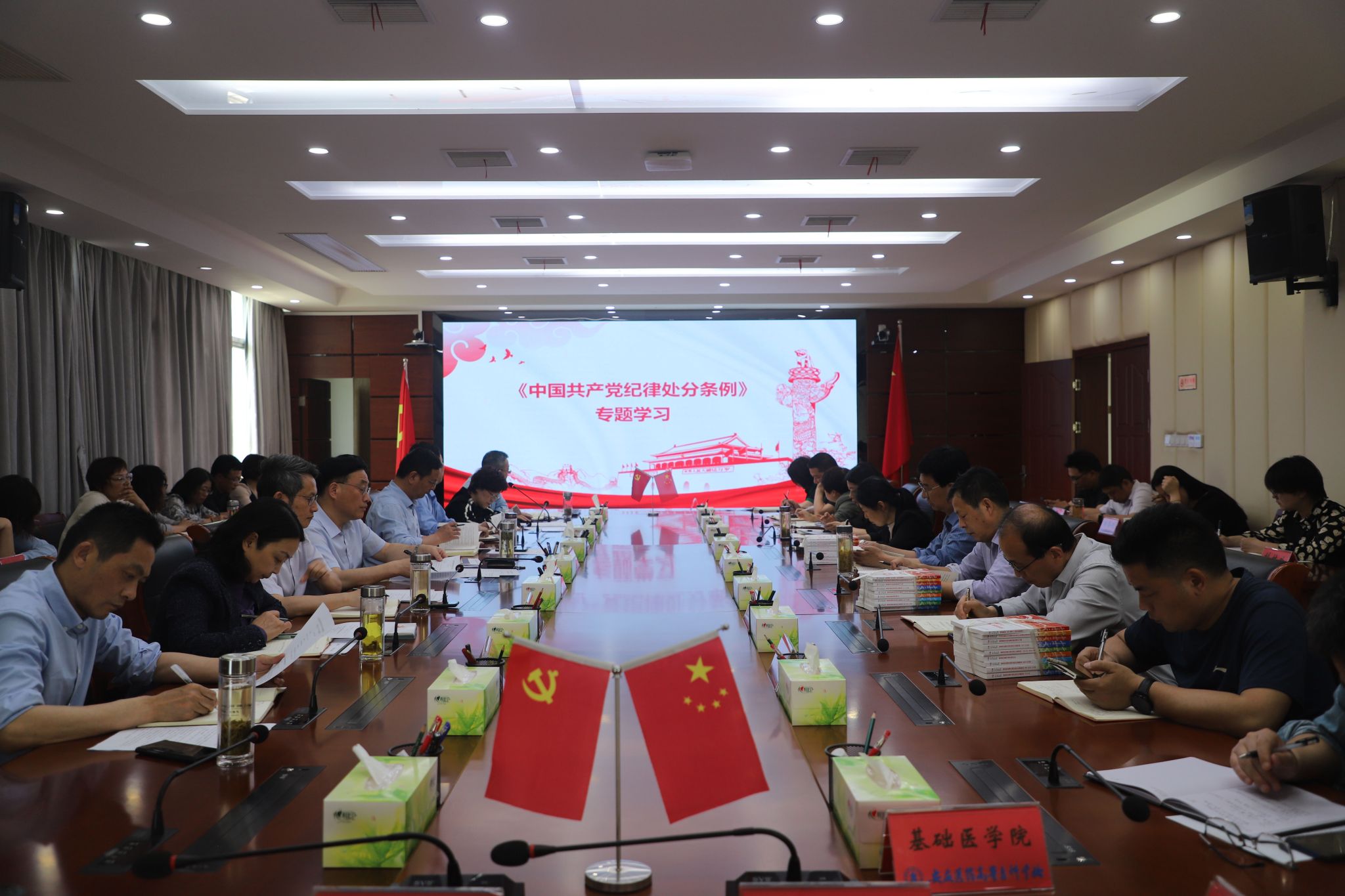 3A10C97E090817CBA75488380EE_A56051B5_45402