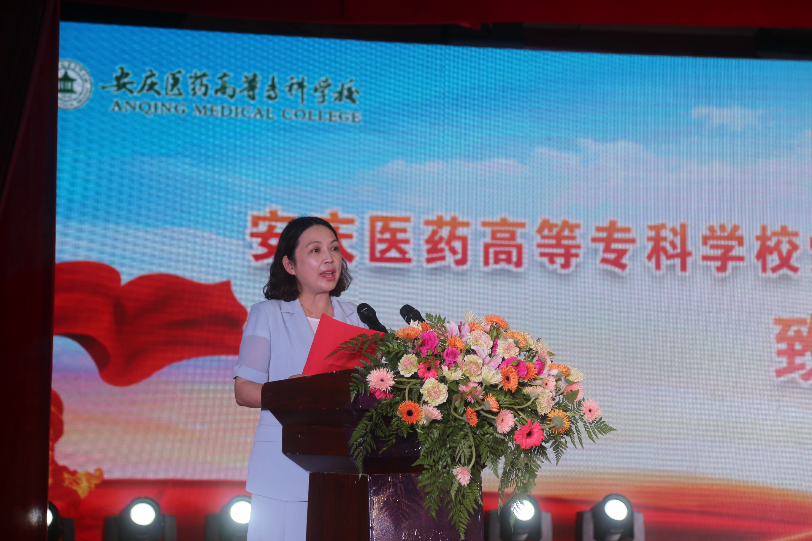 171D3458111C6D455E6AB0CFEF3_B6EB3C52_25AB1A