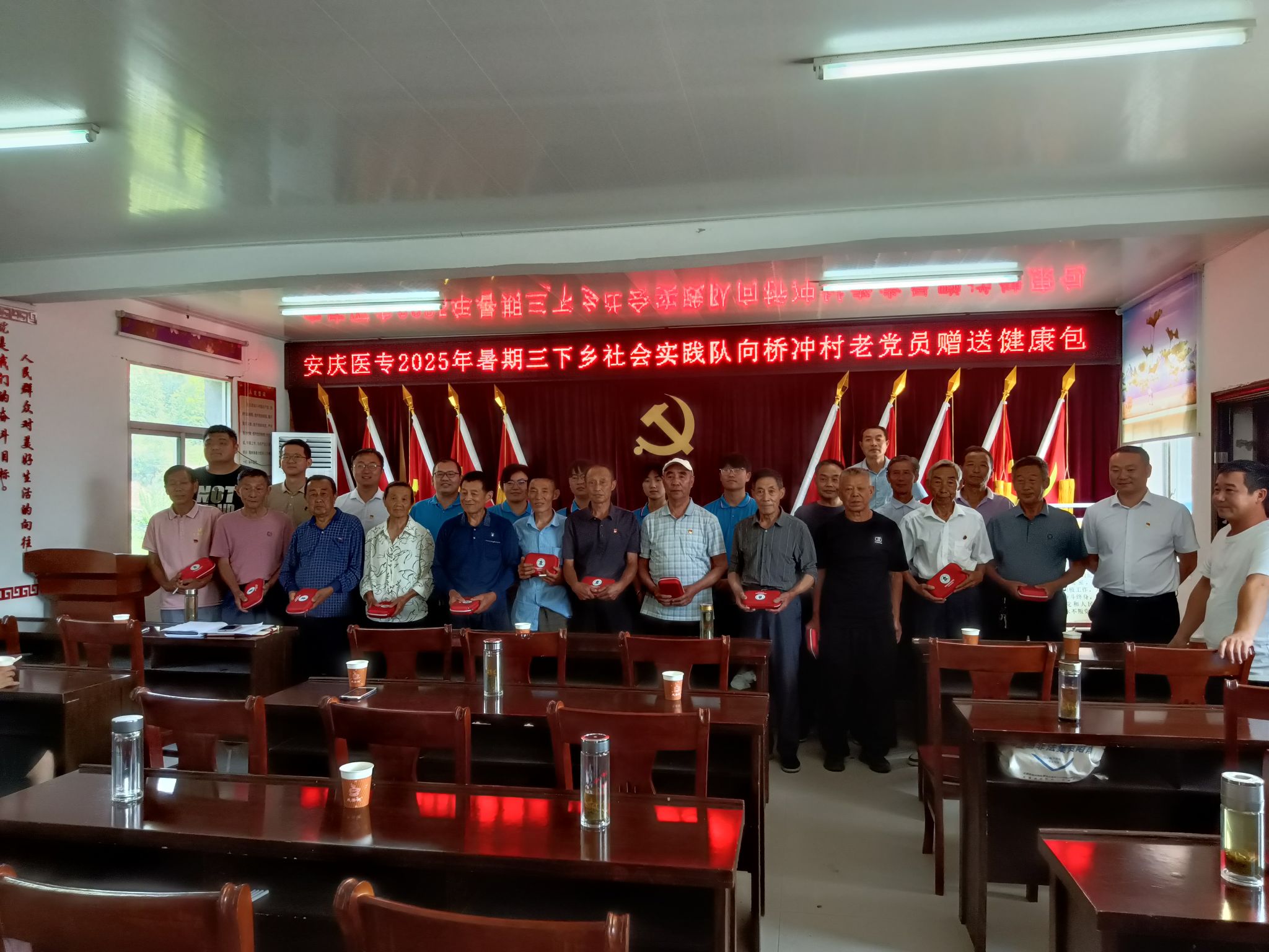 0F0184730F9B503CA44DADE0BBC_45EFCB0D_5574F