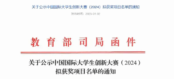 GGBET(集团)有限公司官网