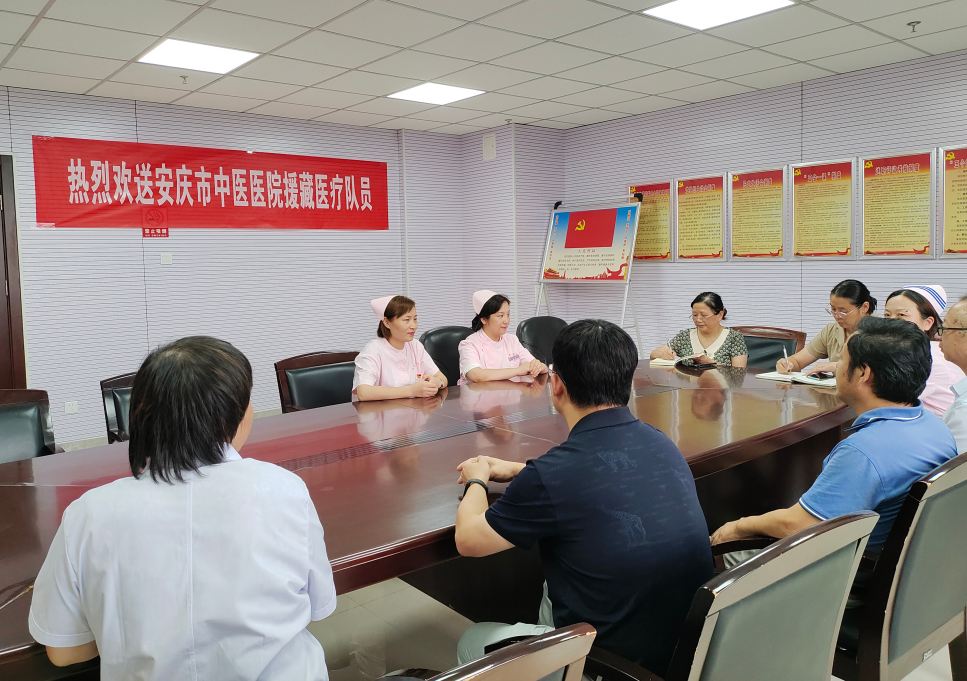 6B5A234877BE25ACCF8E8A27571_38D3D9BA_E1D92