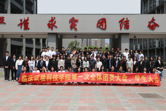 DBFD61490FB0E8564FC4F44EBFE_34299727_C44AB