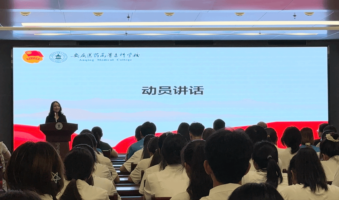 4F54BD8514A2E5F13A53FA6C290_DDF3FC02_3E0BE