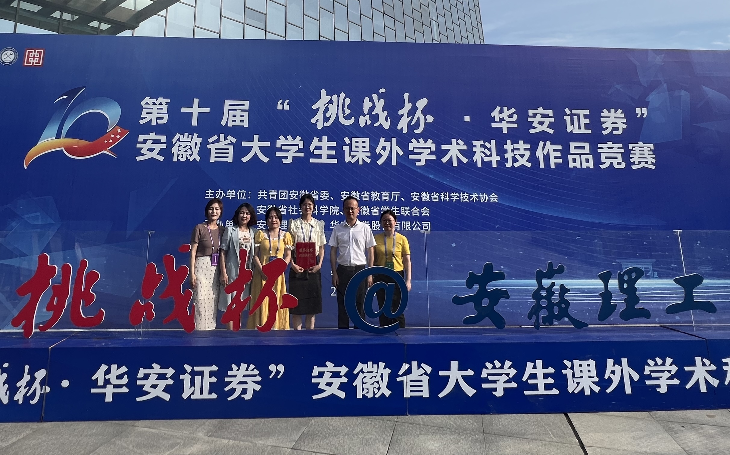 0EC1E80E1AB89E570E9445E0E7A_A5B8F20A_121B78