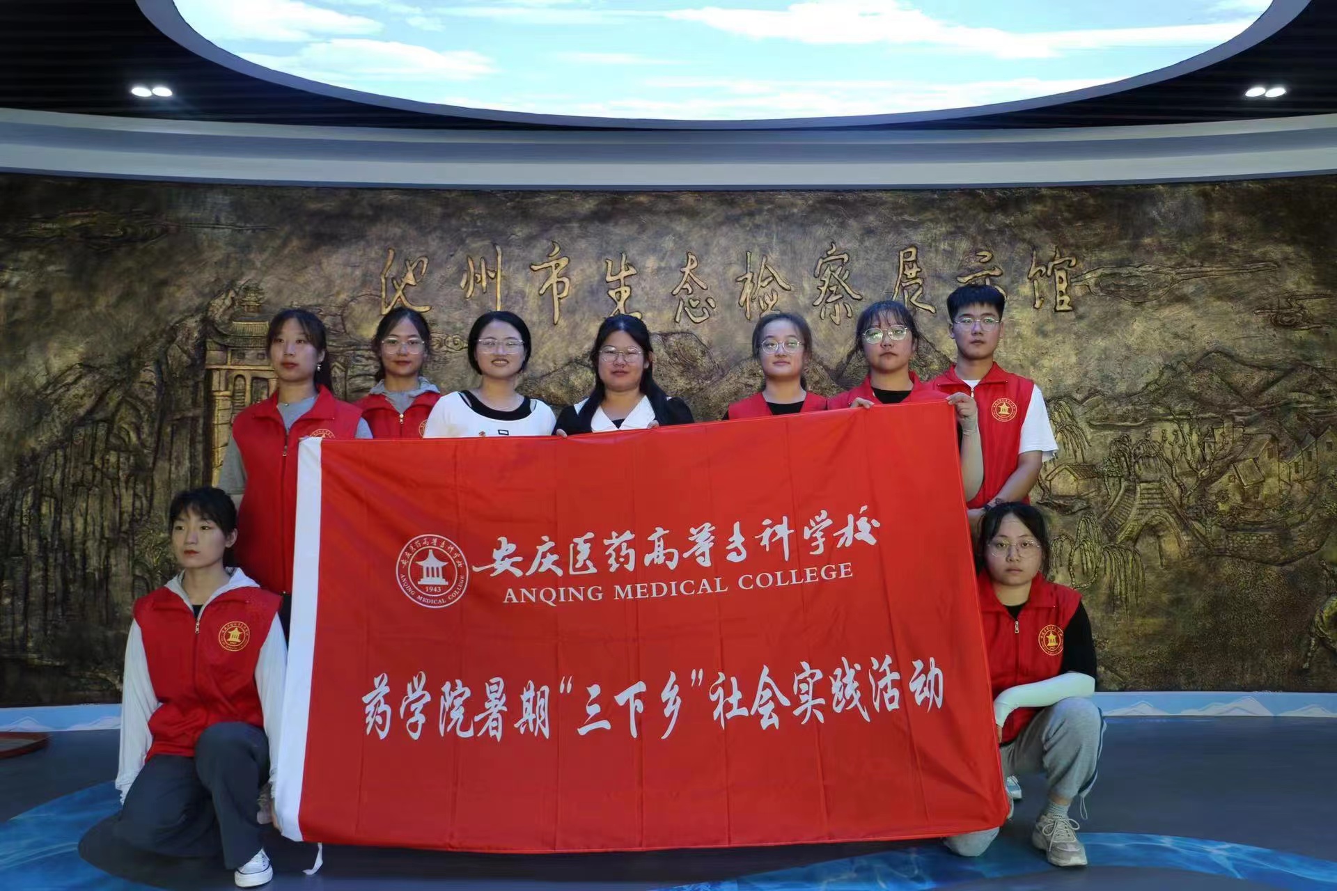 2607912C6757C59DFD711421E7F_C339A988_95480