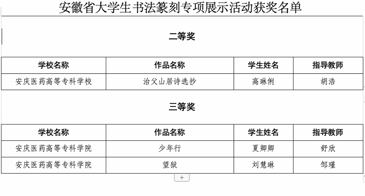 GGBET(集团)有限公司官网