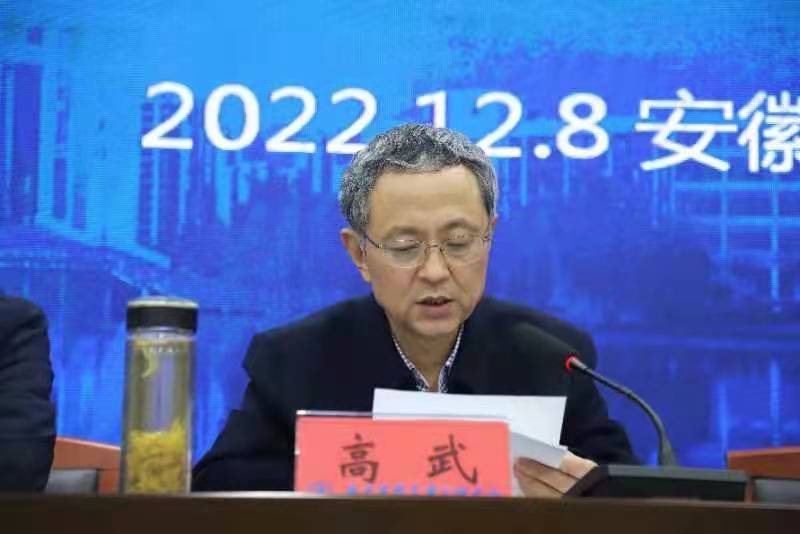 F24C1A2D9670E5269738829EE1E_D2ED4FB9_9DB0