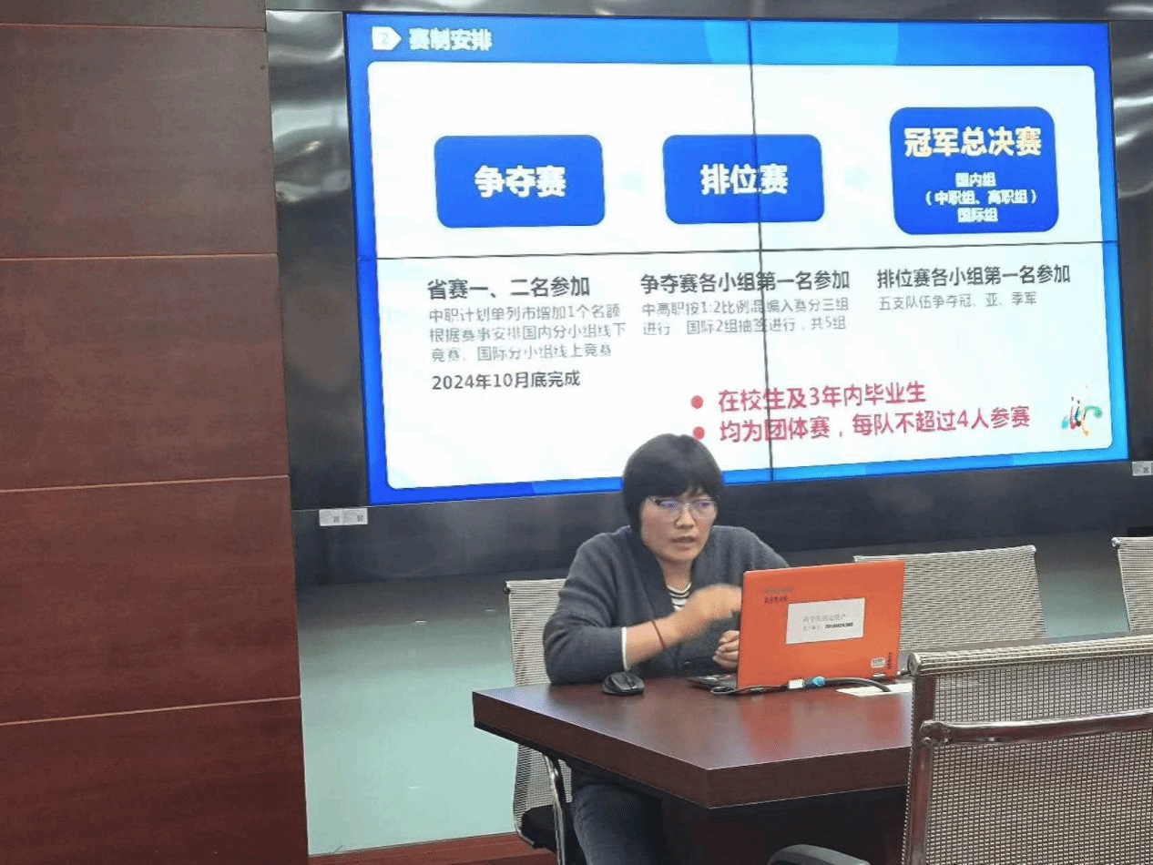 8C53EB30DC6EA2861E854557AFB_E7BA8787_6316C