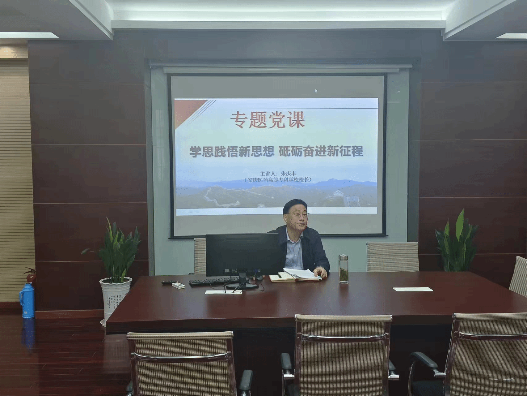 323CA7125B95EE0DFF3346D6A3D_09F297B1_96AC2