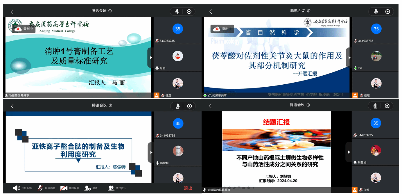 GGBET(集团)有限公司官网
