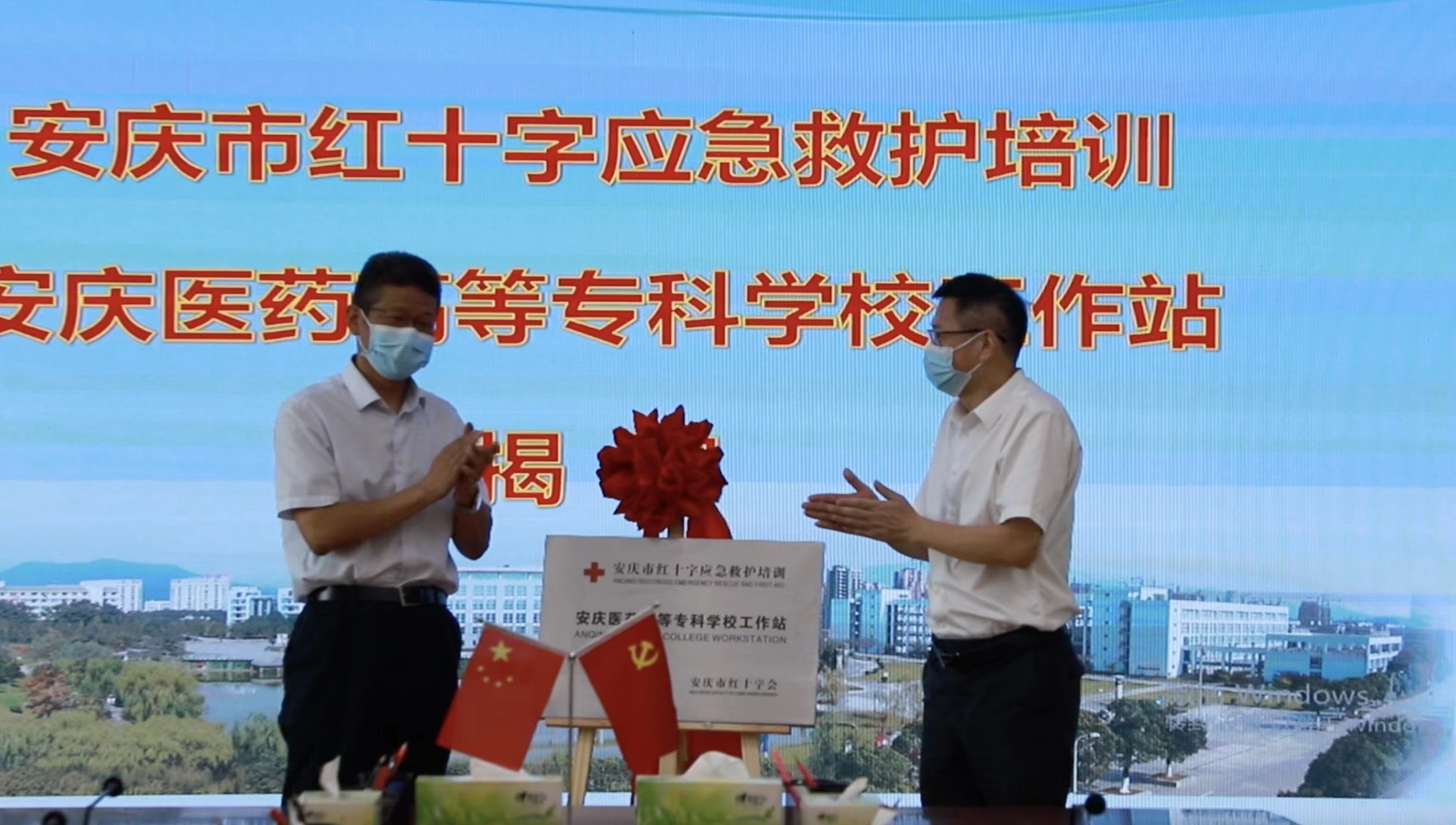 D33427F77C2397A5933D3711C7A_F427BB8C_BB462