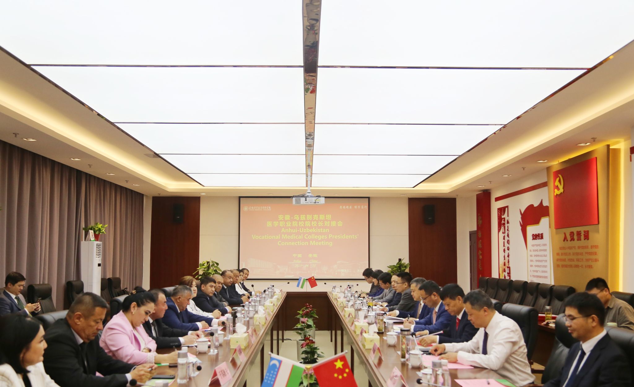 0DD2A4829CAB58DDBD52AEDDB03_09B2951B_3C028