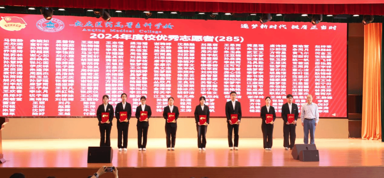 GGBET(集团)有限公司官网