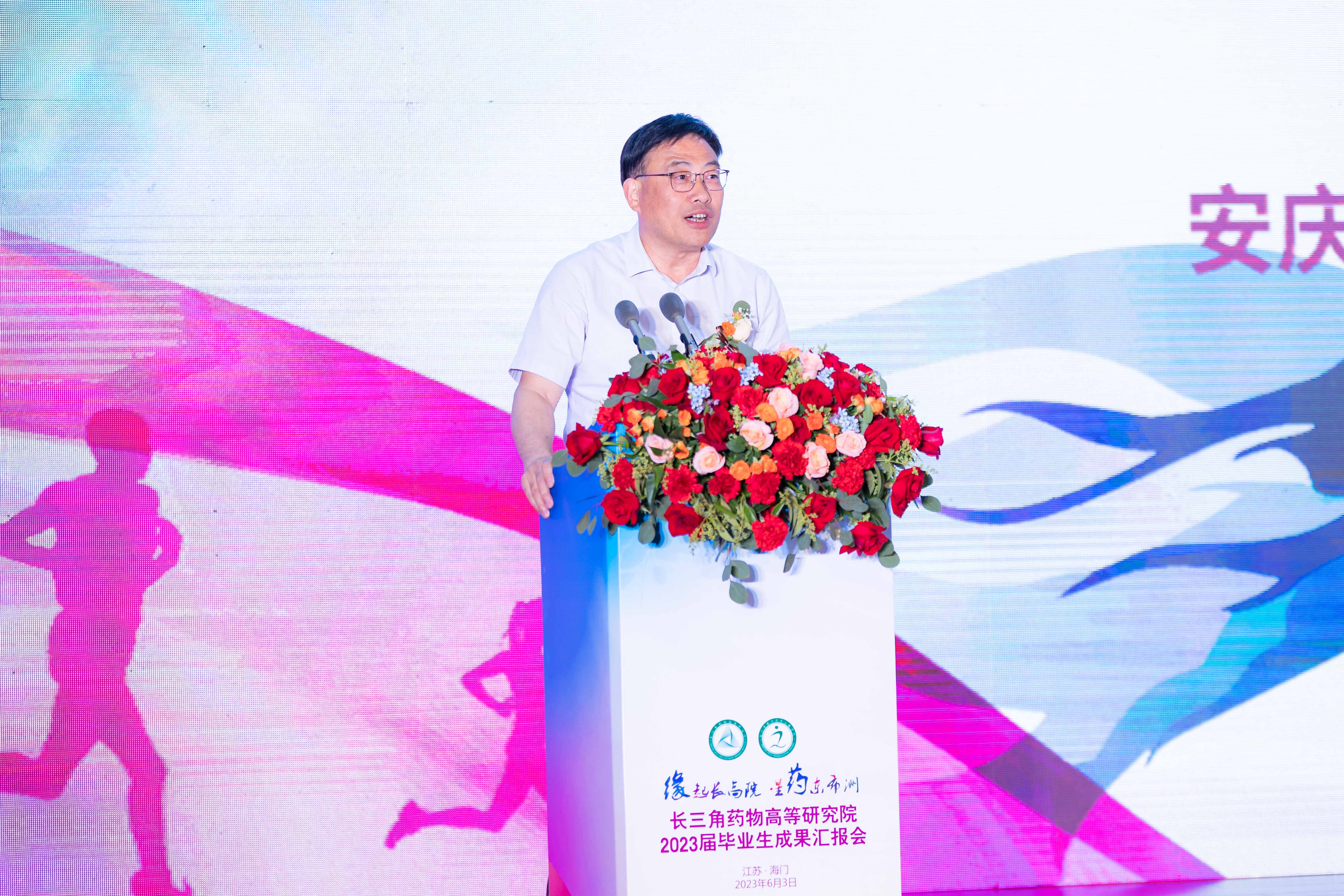 39E76B5804ED5B4CEFE2557D7AA_BEC0980A_20EEE5