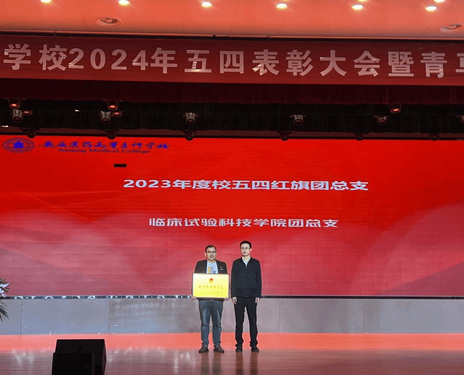 9A2049CEE641372663D9CA2ECA7_F90D9C41_3292C