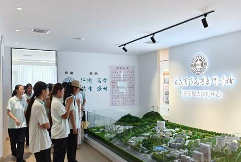 353711F0EB476F841529D1B9D50_E96CB87E_5DE9