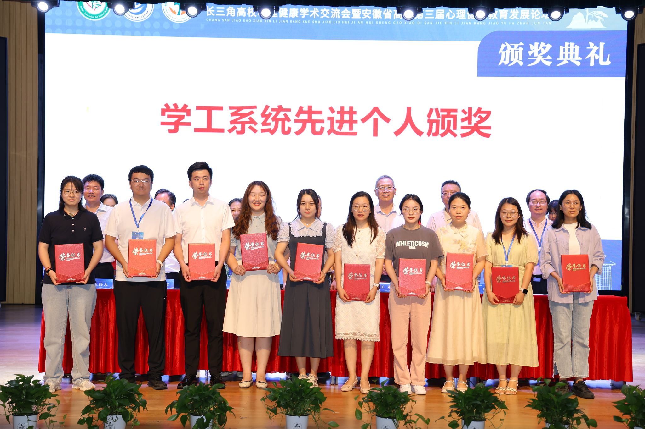 935703D21C686089CEFD73BE161_2525C7BE_5DA9B