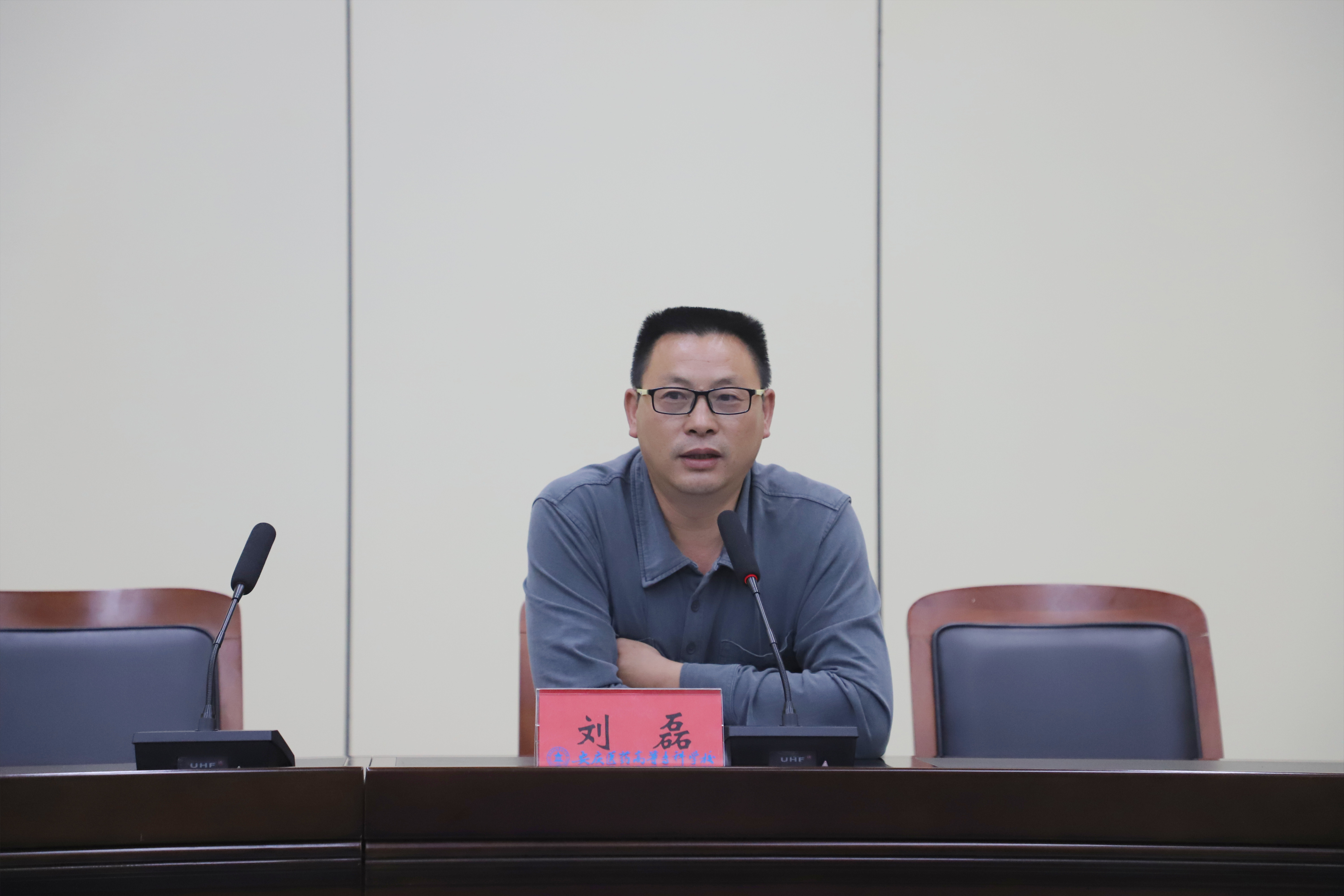 539E37FC964B219EFDDAC1D6F4E_A3B5CD15_200496