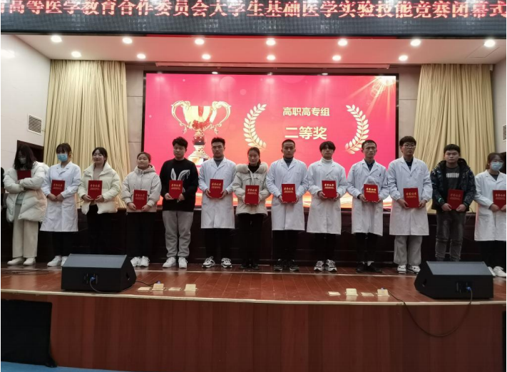 A3A2B30980478582258976A0E3B_98BC273A_6B50C