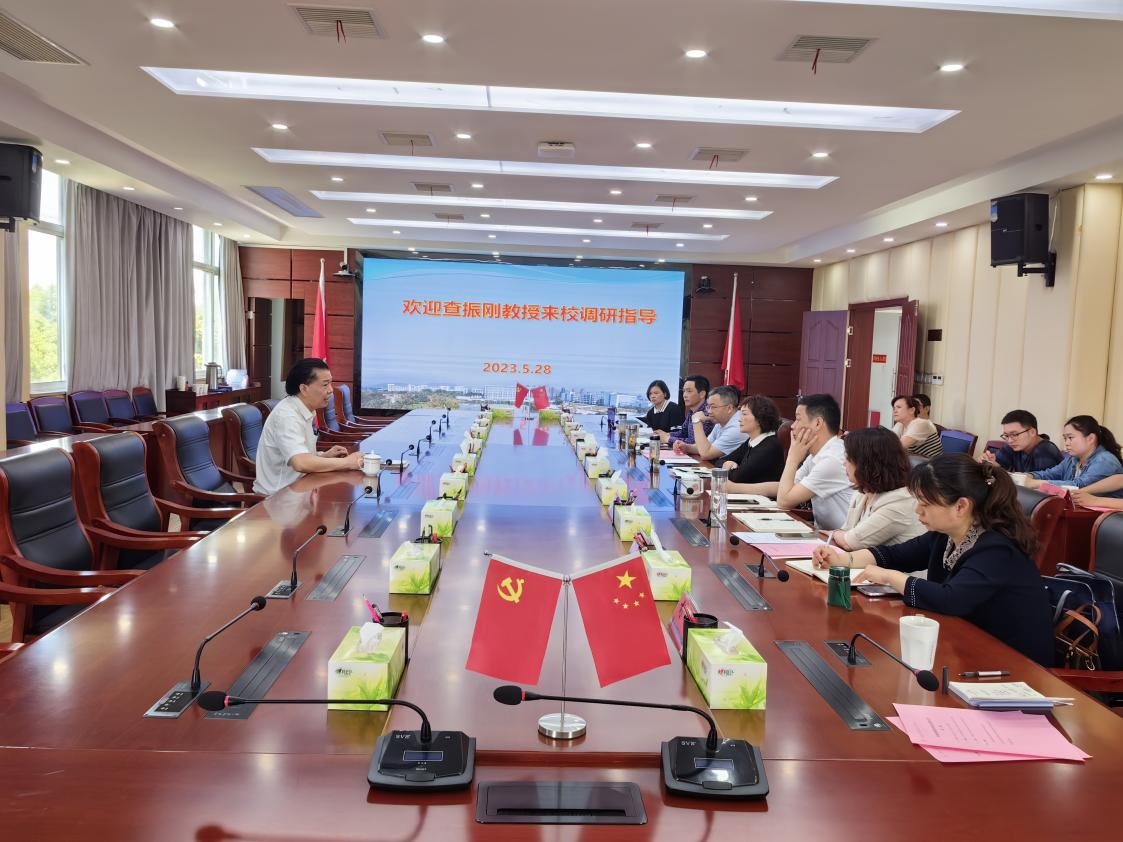 B219B96909C5EA9F5307D513D66_A86C1D46_FFFA3