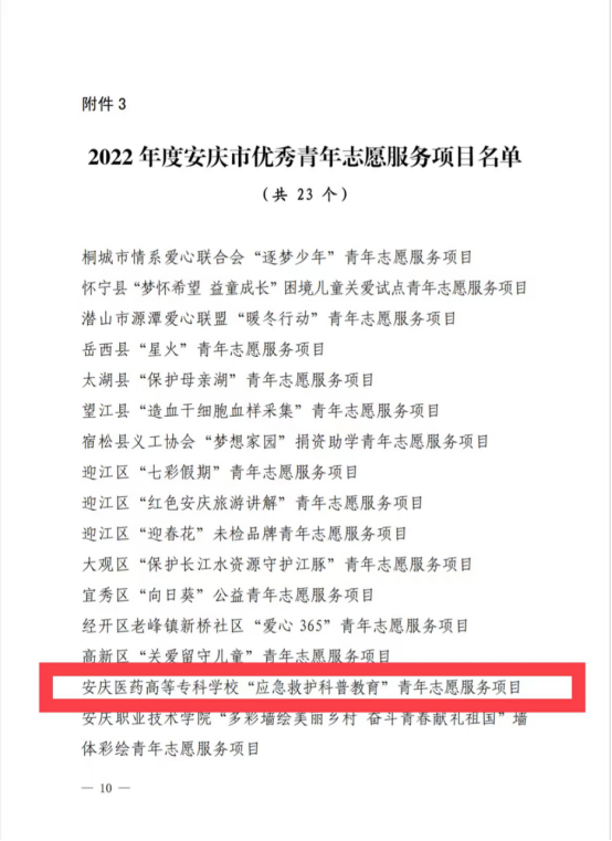 GGBET(集团)有限公司官网