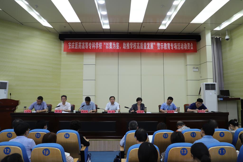 ABA6F777FB43DCE32A6CC76EC2B_486EEA21_162DF