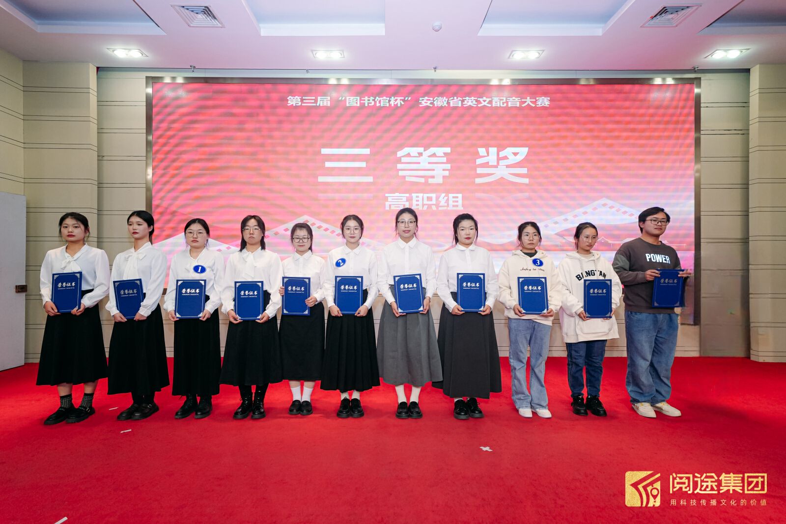 5DA7EB5088E4CEEDB0F9867DEE9_E469FEB6_378F5