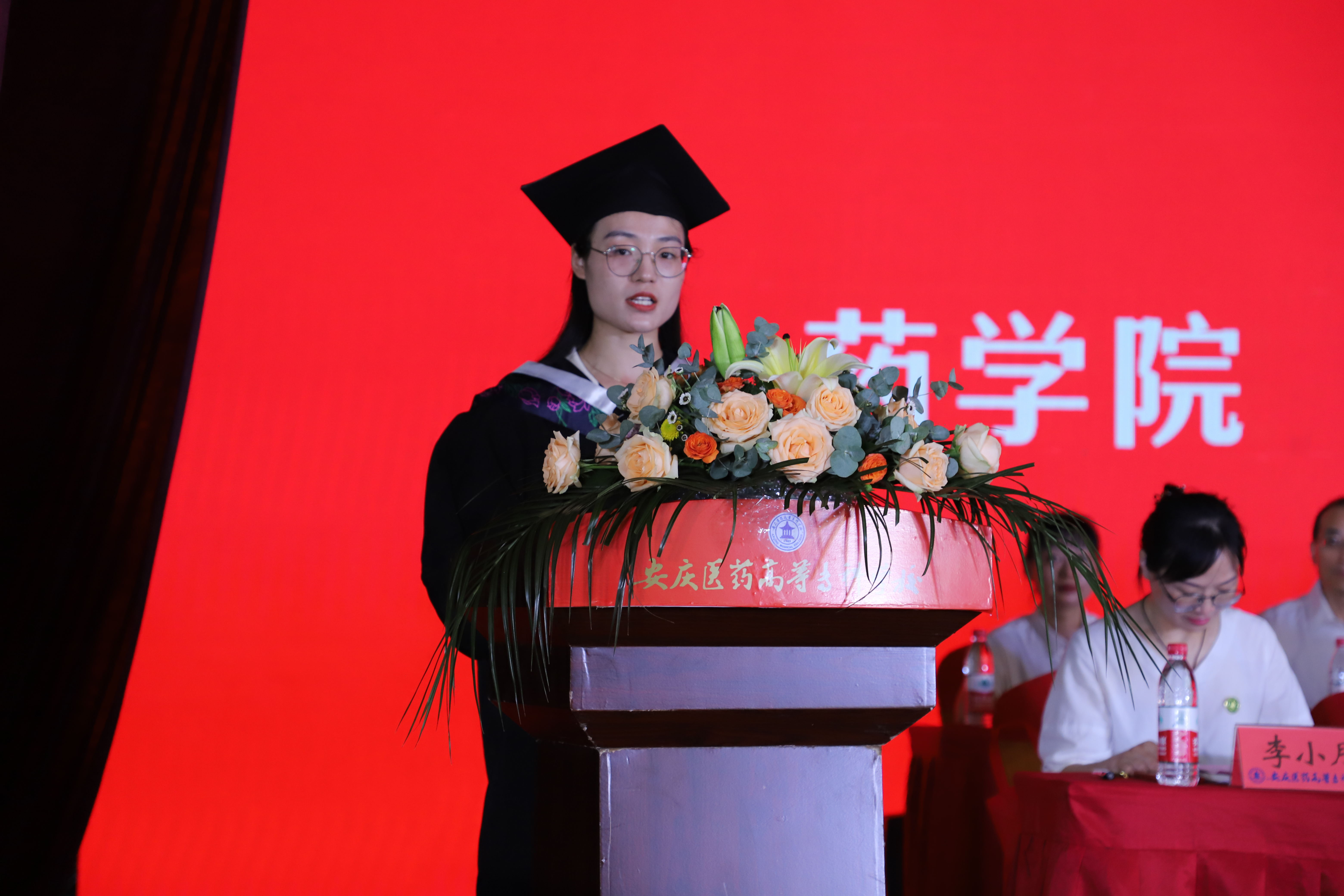 CF7F43A18E0E65BBD251B7768D6_47B8A5A0_131903